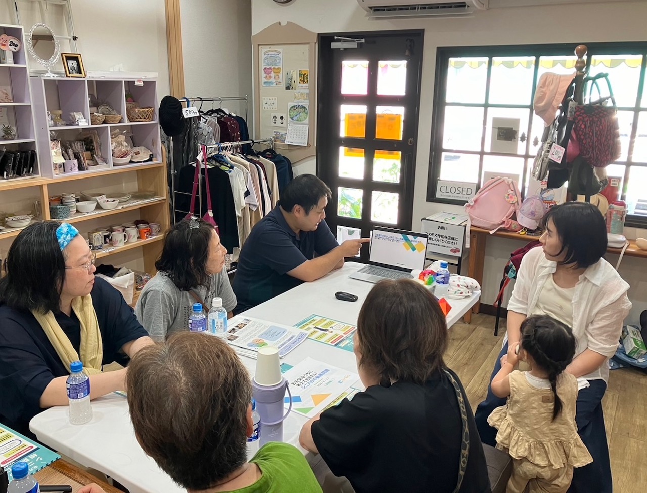 住まいの説明の様子