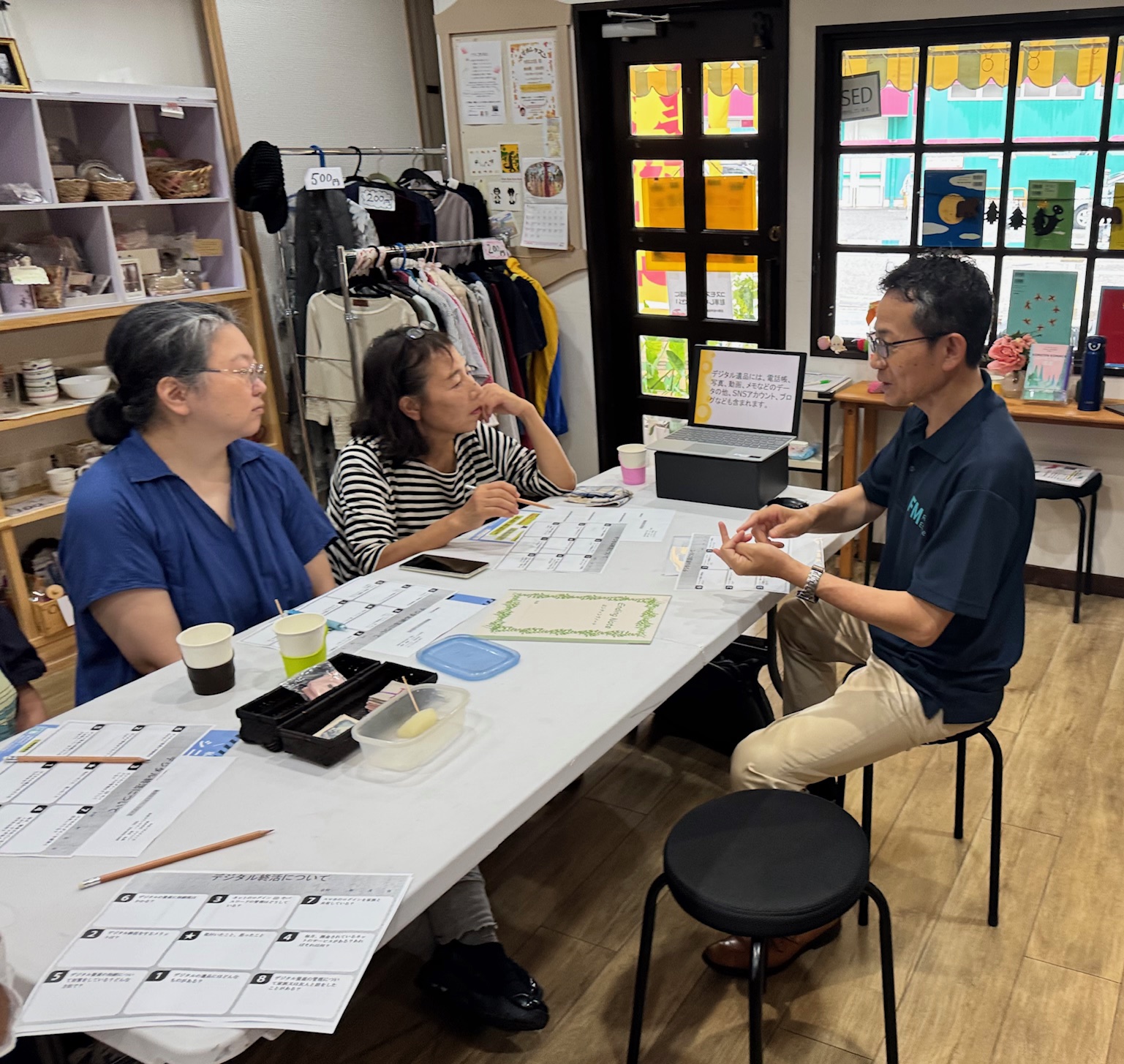 コミュニティースポット chou chou外観