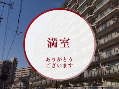 ローレルハイツ ローレルハイツ